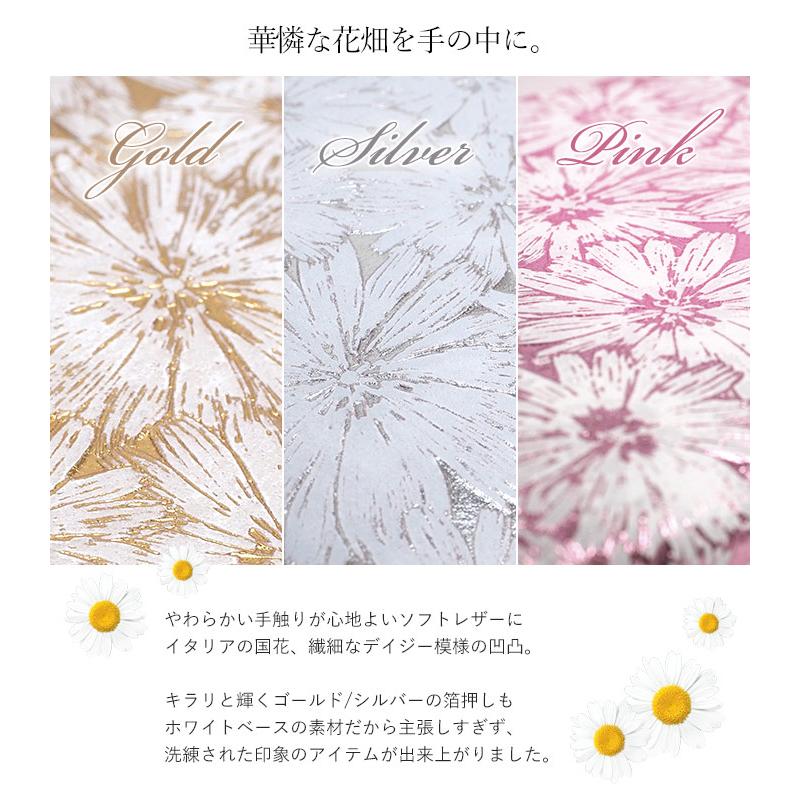 フーシフェルナーレ 長財布 L字ファスナー サンテロ ゴールド シルバー ピンク FU-SI FERNALLE 01130  60サイズ 1年保証 プレケア特典の画像