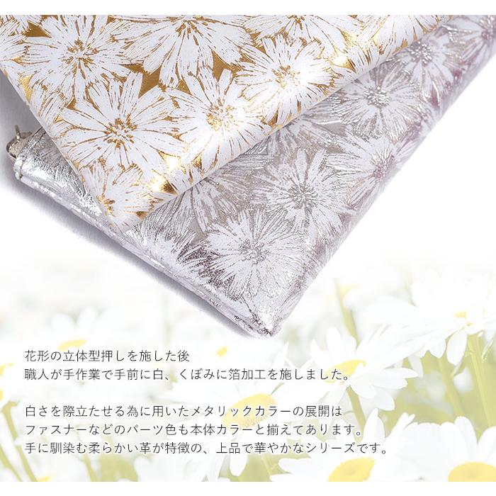 フーシフェルナーレ 長財布 L字ファスナー サンテロ ゴールド シルバー ピンク FU-SI FERNALLE 01130  60サイズ 1年保証 プレケア特典の画像