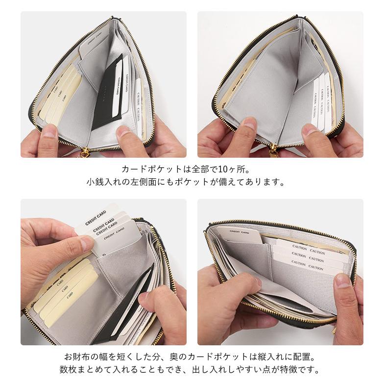 ルンル様用 まとめ売り 楽天市場】長財布 L字ファスナー l型 パローネ Arukan 日本製
