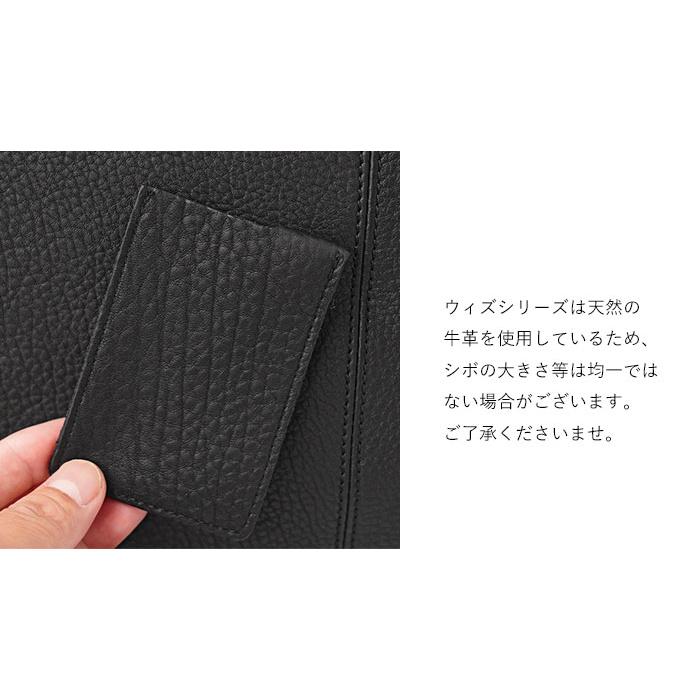 WITH（PORTER） ポーター ウィズ ポーチ 016-01077 吉田カバン PORTER