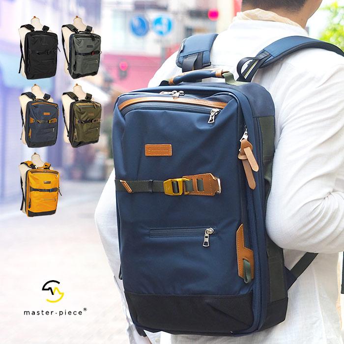 【良品】master-piece 旅行カバン　リュック　2way master-piece マスターピース リュック バッグ 2WAY バック