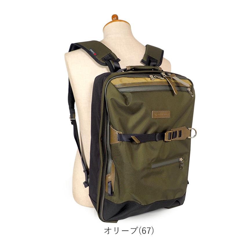 master-piece（マスターピース） 2way バックパック リュックサック