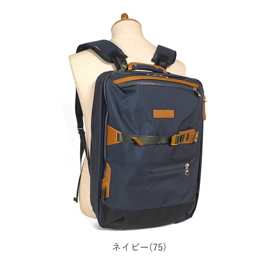 master-piece（マスターピース） 2way バックパック リュックサック