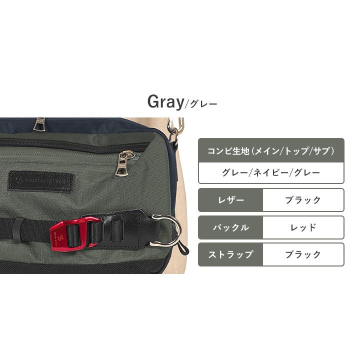 master-piece（マスターピース） 2way バックパック リュックサック