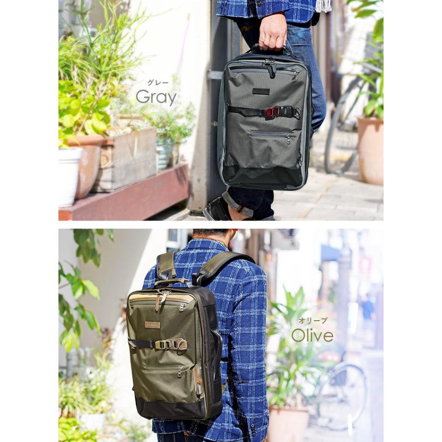 master-piece（マスターピース） 2way バックパック リュックサック