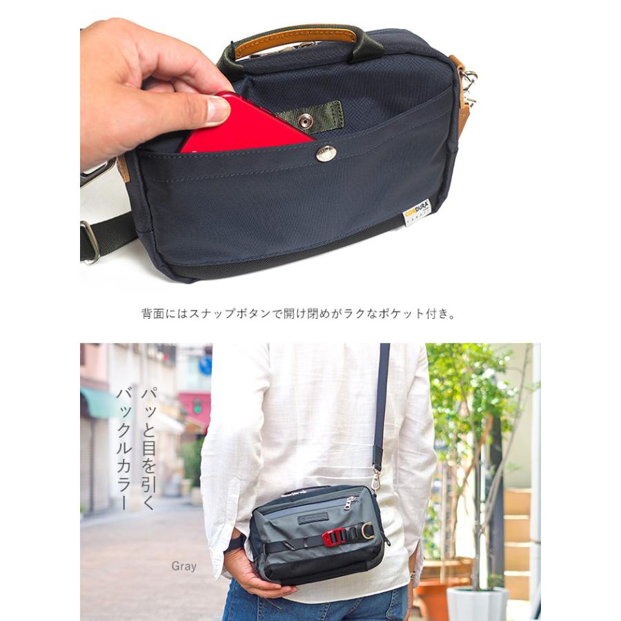 マスノスケ　5本セット master-piece（マスターピース） ショルダーバッグ A5 ミニショルダー