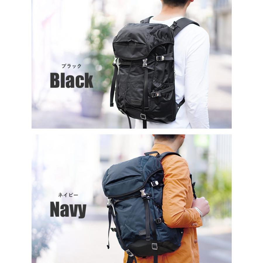 返品交換無料 1年保証 マスターピース MSPC リュックサック A4 B4 17L