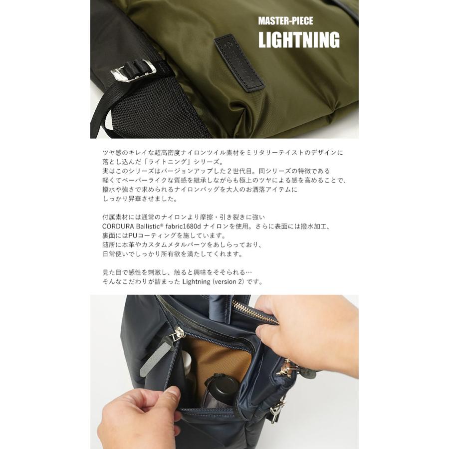 master-piece マスターピース MSPC ヘルメットバッグ L master-piece マスターピース MSPC ヘルメットバッグ L