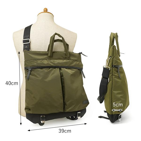 master-piece マスターピース MSPC ヘルメットバッグ L master-piece マスターピース MSPC ヘルメットバッグ L