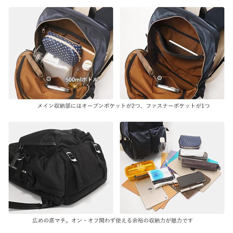 master-piece（マスターピース） MSPC リュックサック A4 Lightning