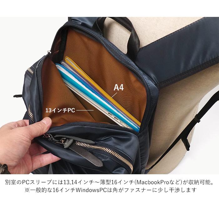 マスターピース MSPC リュックサック A4 Lightning デイパック メンズ master-piece ライトニング 02125-v2 1年保証の画像