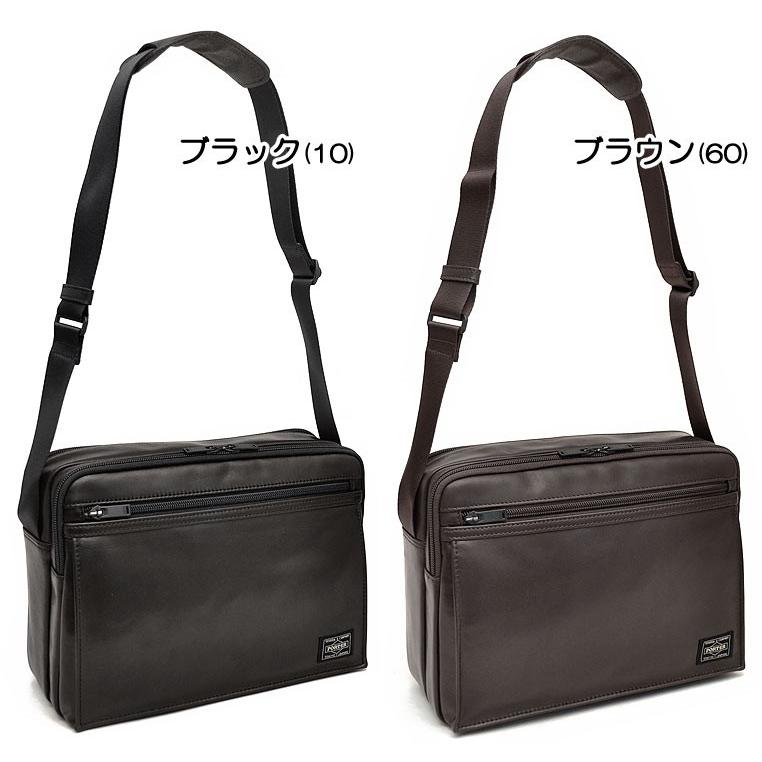 PORTER アメイズ ショルダーバッグ 日本製 牛ステア ブラウン AMAZE（PORTER） ポーター アメイズ ショルダーバッグ 022-03794