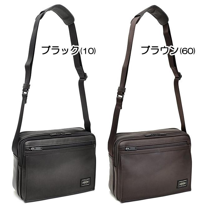 PORTER アメイズ ショルダーバッグ 日本製 牛ステア ブラウン AMAZE(アメイズ) SHOULDER BAG | 吉田カバンホームページ
