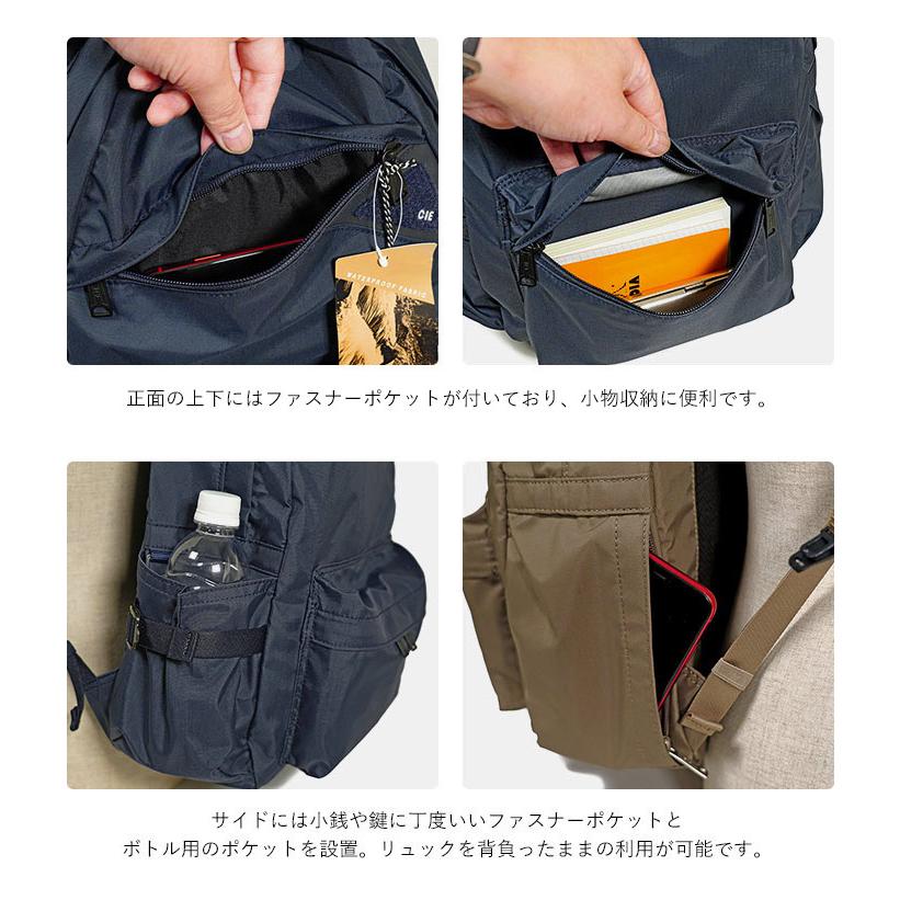 CIE（シー） CIE FLOW DAYPACK デイパック リュックサック フロウ