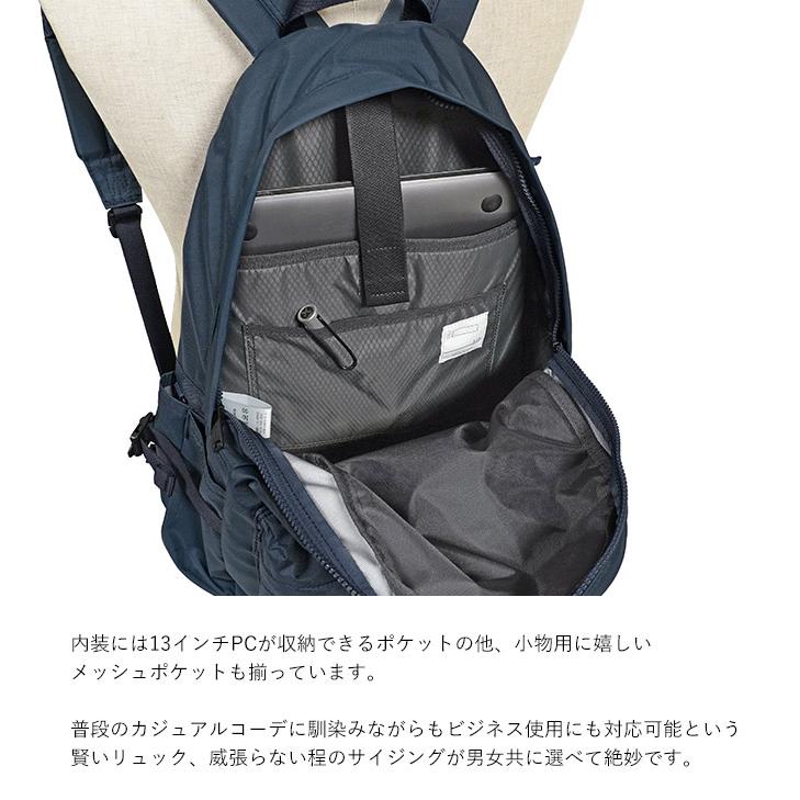 CIE（シー） CIE FLOW DAYPACK デイパック リュックサック フロウ