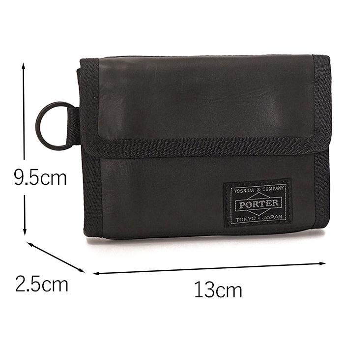 ALOOF（PORTER） ポーター アルーフ ウォレット 023-01084 吉田カバン