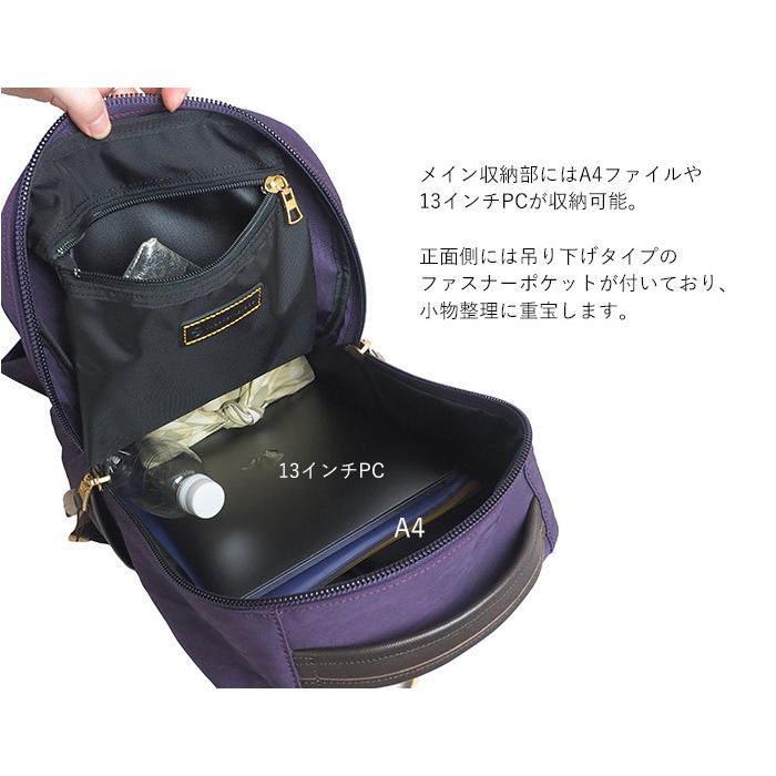 master-piece（マスターピース） リュック バッグ LINK リュックサック