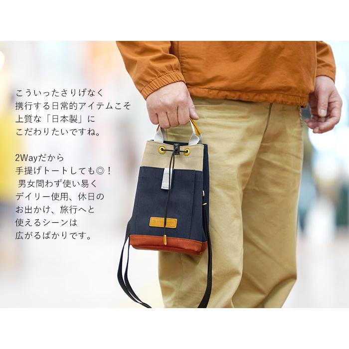 master-piece（マスターピース） ドローストリングショルダーバッグ