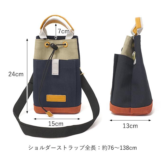 master-piece（マスターピース） ドローストリングショルダーバッグ