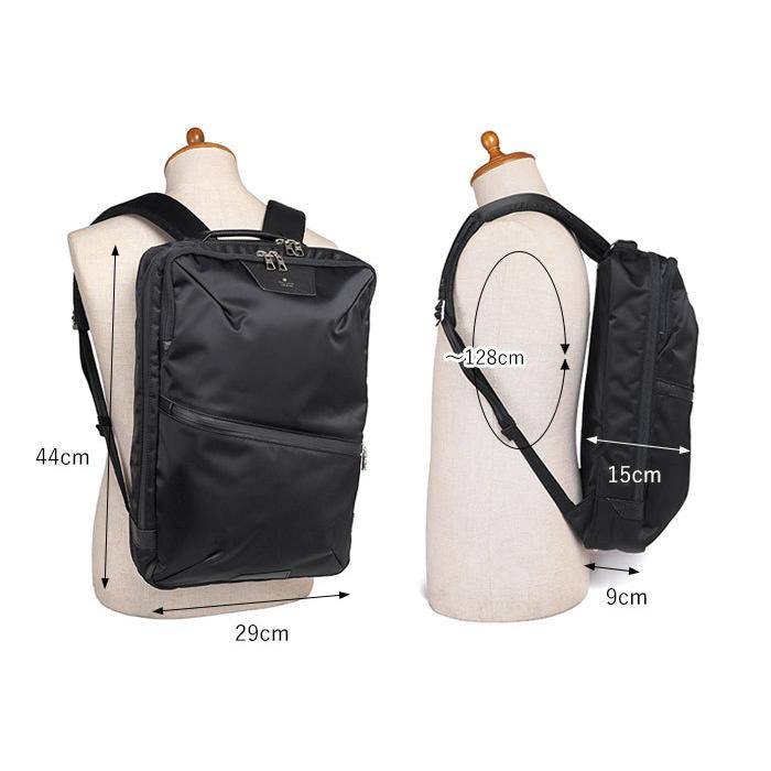 master-piece（マスターピース） MSPC リュックサック バックパック B4