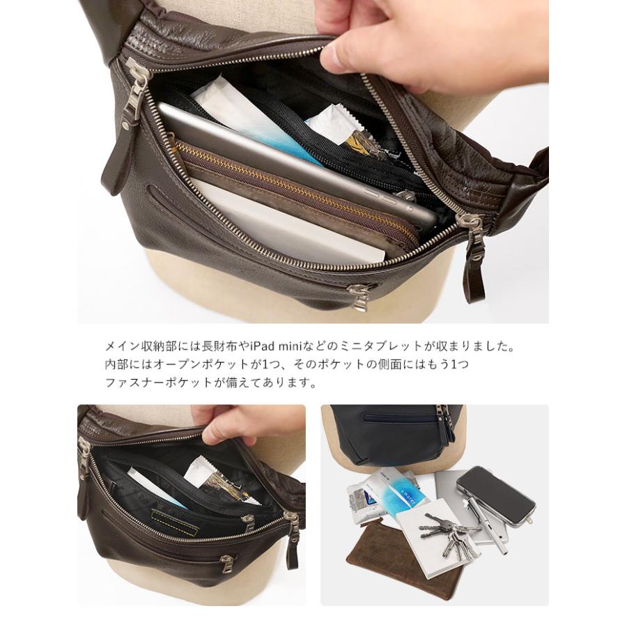 【未使用に近い美品】master-piece スリングバッグ ボディバッグ master-piece（マスターピース） スリングバッグ ボディバッグ