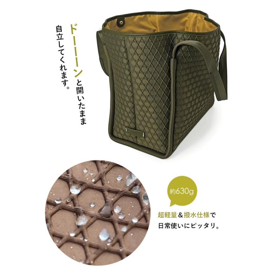 返品交換無料☆】ラクーオ トートバッグ LAQUOH 籠目 エンボス 