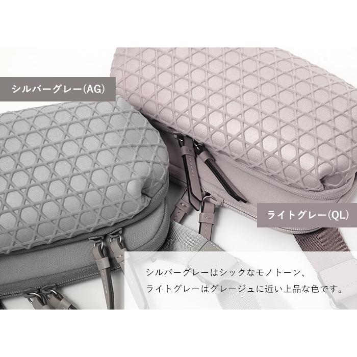 ラクーオ ボディバッグ LAQUOH 籠目 エンボスボンディング 2way