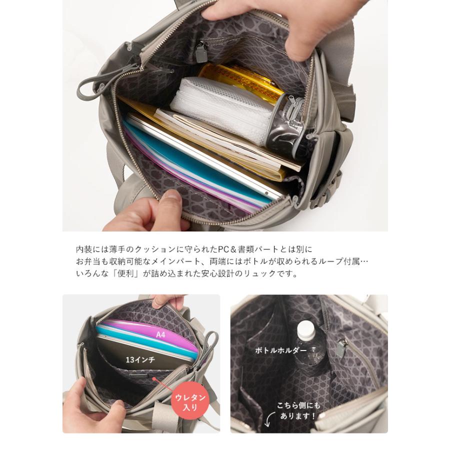 ラクーオ リュックサック M LAQUOH ユーティリティー ミニマル
