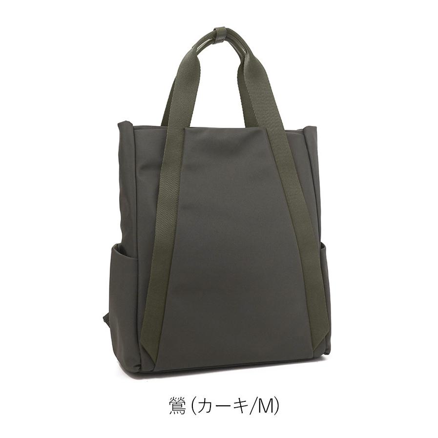 ラクーオ 30％OFF セール リュックサック M LAQUOH ユーティリティー