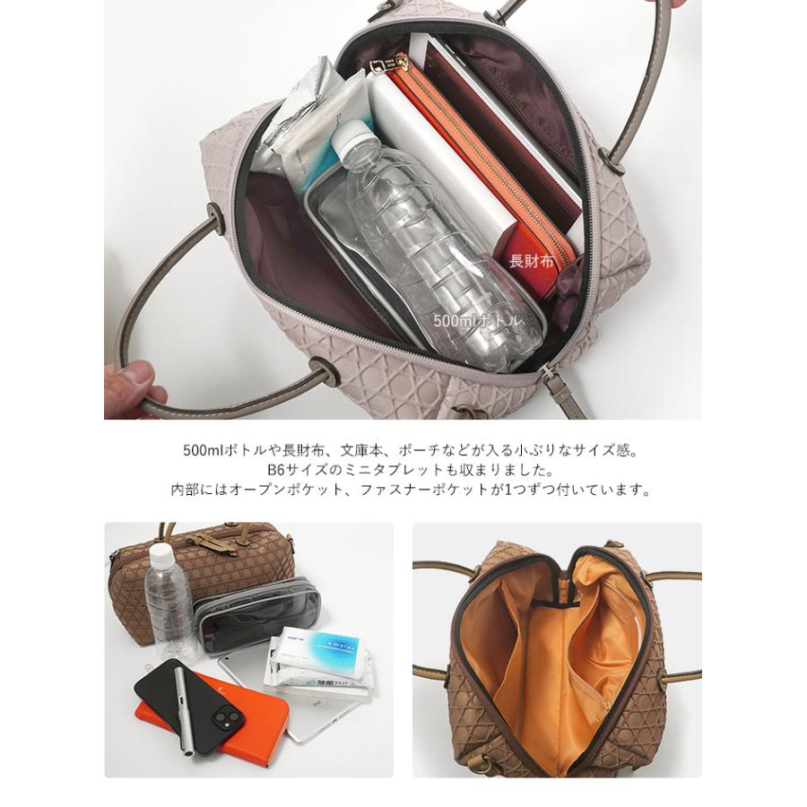 ラクーオ ミニボストン LAQUOH 籠目 ラージパターン エンボス