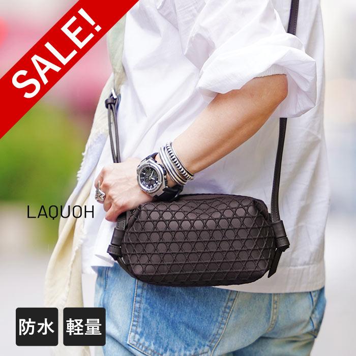 ラクーオ セール 30％OFF ナノショルダー LAQUOH 籠目 エンボス
