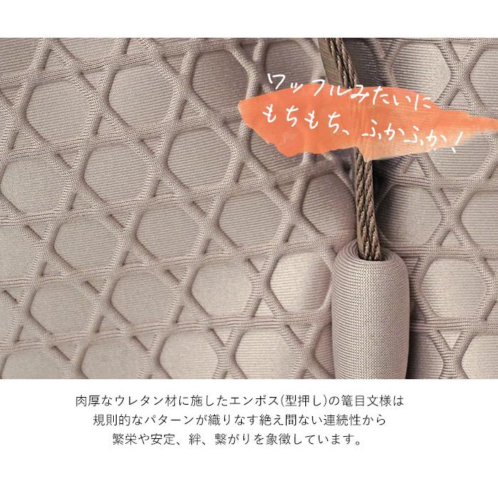 返品交換無料】ラクーオ ブガッティ LAQUOH 籠目 エンボスボンディング