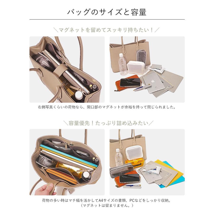 ラクーオ 本革 日本製 レザートートバッグ LAQUOH TOTE BAG LEATHER A4 トートバッグ レディース 031804 1年保証 プレケア特典の画像
