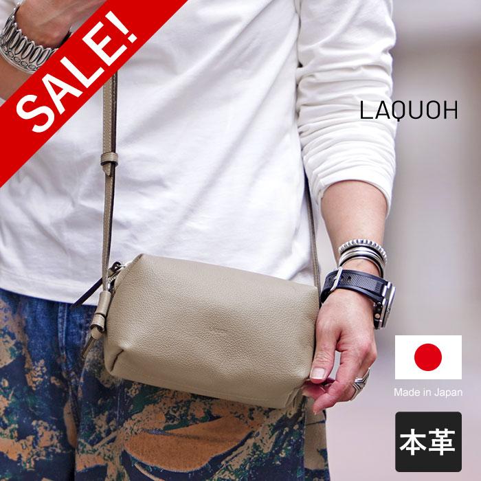 30%OFF セール ラクーオ 本革 日本製 レザーナノショルダー LAQUOH