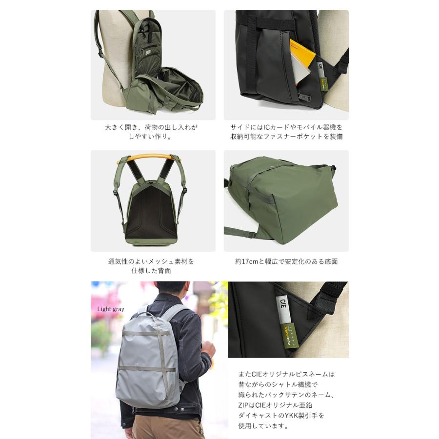 CIE（シー） CIE GRID3 バックパック リュックサック B4 A4 23L メンズ