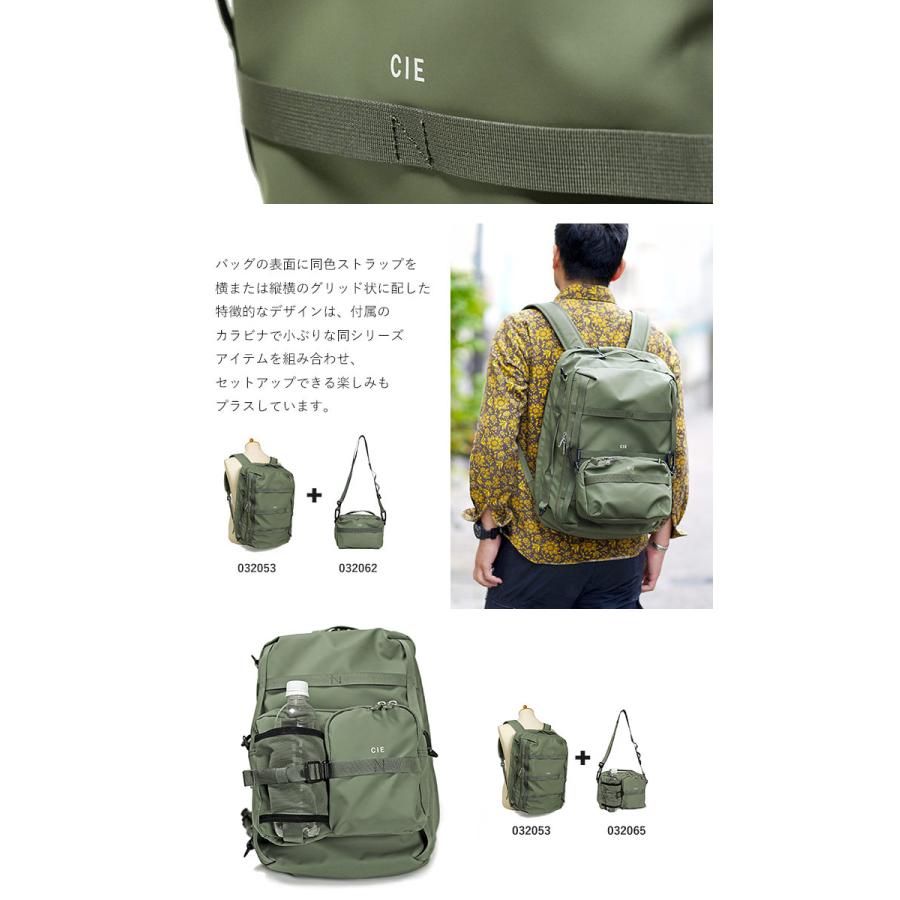 CIE（シー） CIE GRID3 2wayバックパック リュックサック 27L B4 A4