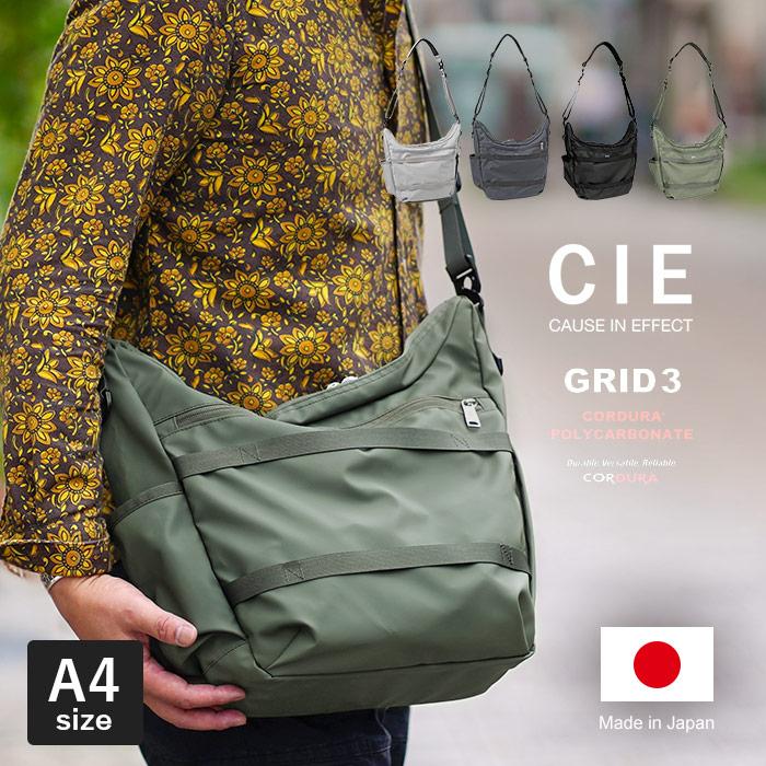 CIE GRID3 ショルダーバッグ シー グリッド3 メンズ 032055 1年 CIE GRID3 ショルダーバッグ シー グリッド3 メンズ 032055 1年