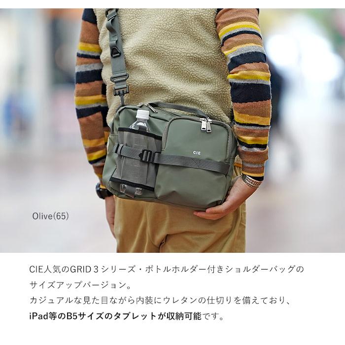 CIE（シー） CIE GRID3 ボトルショルダーバッグ L メンズ B5 032068