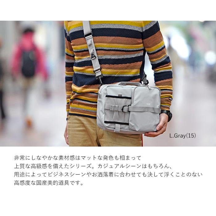 CIE（シー） CIE GRID3 ボトルショルダーバッグ L メンズ B5 032068