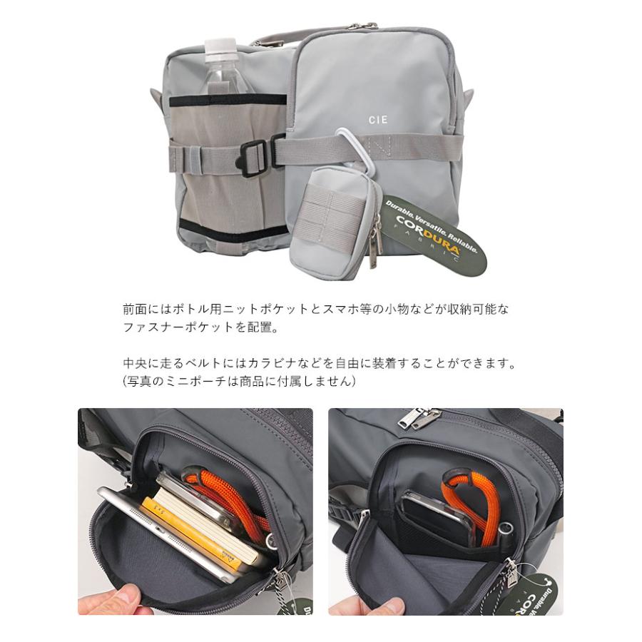 CIE（シー） CIE GRID3 ボトルショルダーバッグ L メンズ B5 032068