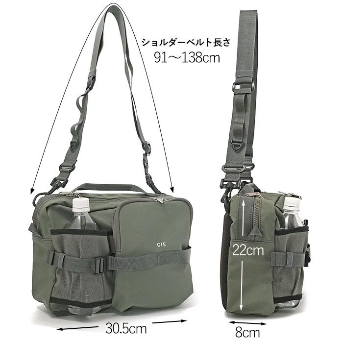 CIE（シー） CIE GRID3 ボトルショルダーバッグ L メンズ B5 032068