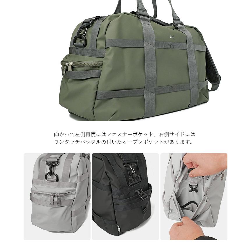 CIE GRID3 ダッフルバッグ ボストンバッグ01 メンズ 032205 1年 CIE GRID3 ダッフルバッグ ボストンバッグ01 メンズ 032205 1年