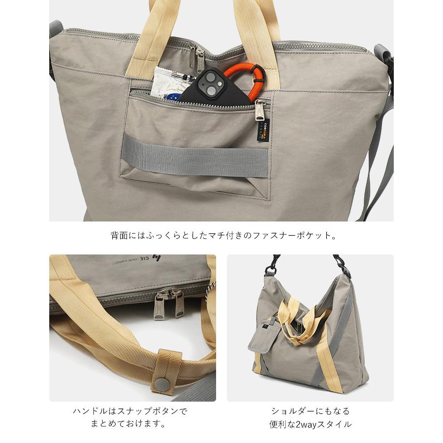 CIE（シー） CIE W-CROSS 2way トートバッグ メンズ ダブルクロス