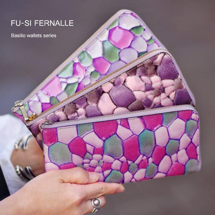 fu-si fernalle（フーシフェルナーレ） 【返品交換無料】フーシ 