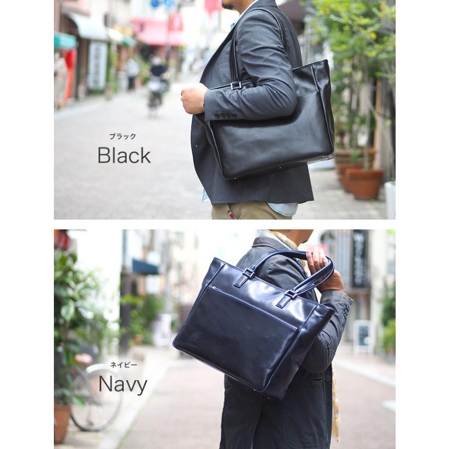 PORTER トートバッグMegu mi‼️ FLAG 2WAY TOTE BAG | Yoshida&Co. Home Page | YOSHIDA & Co.