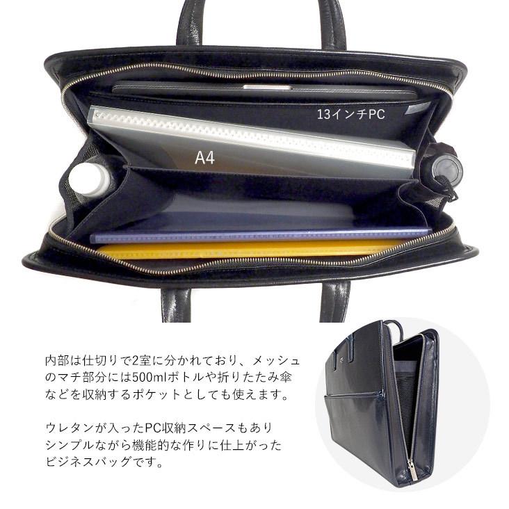 CLERK（PORTER） ポーター クラーク ブリーフケース 034-03194 吉田