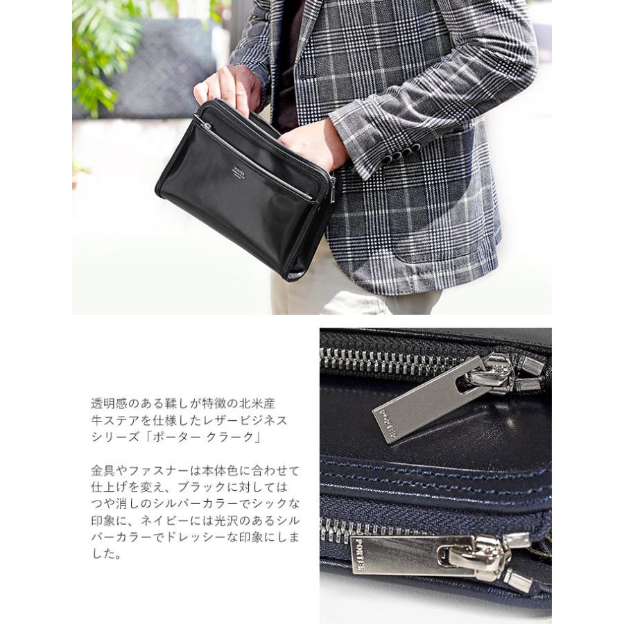CLERK(PORTER) ポーター クラーク ポーチ 034-03199 吉田 CLERK(PORTER) ポーター クラーク ポーチ 034-03199 吉田