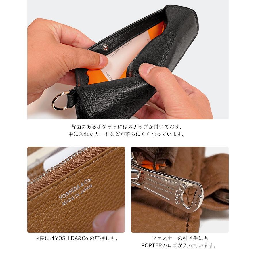PORTER ポーター カーム ロングウォレット 041-03120 吉田カバン 日本