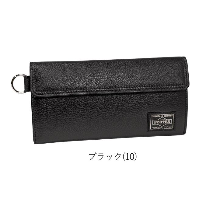 PORTER ポーター カーム ロングウォレット 041-03120 吉田カバン 日本