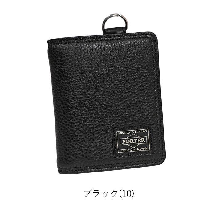 PORTER ポーター カーム ウォレット 041-03121 吉田カバン 日本製